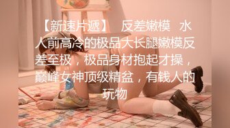  金发小白虎道具自慰刺激骚穴，小哥哥贴心服务舔逼，销魂交无套啪啪内射