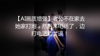 [福利版] 渣男打桩机猛粗大鸡巴狂操04年学生弟弟