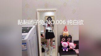 princessdolly 搭 計 程 車 卻 忘 了 帶 錢 包 ...只 好 用 身 體 來 色 誘 司 機 大 哥 - 副本