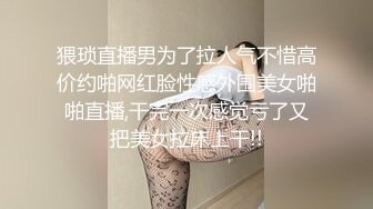 【新片速遞】 KTV女厕高质量偷拍 馒头嫩逼一条缝的长发美女