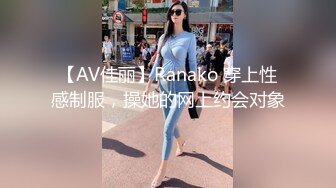 长发纯纯小美女技术真不错 埋头不停吞咽鸡巴吸吮揉捏 硬邦邦翘着屁股坐上去噗嗤深入滋味美妙忍不住射了