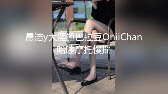 【MINI传媒】漂亮妹妹独自看房被下催情迷药