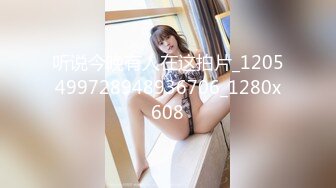 STP25990 ?萝莉女神? 最新天花板萝莉女友▌粉色情人▌Cos碧蓝航线 小嘴吸吮肉棒真是一绝 弯屌征服白虎鲜鲍羞耻迎合抽送