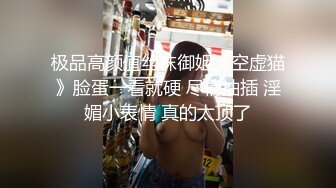 ★☆【绝版资源】★☆著名重庆高颜值极品身材纹身楼凤「汐汐」私密照、性爱视频(85V+85P) (3)