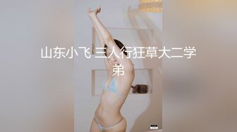  清纯学生妹像母狗一样和男友各种姿势啪