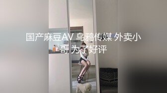 STP29000 【顶级女神极品性爱】超长腿女神『Apple』最新OF版啪啪私拍 离不开黑丝长腿女神的甜美穴