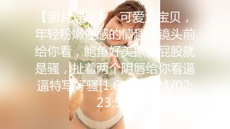 女朋友的真好看