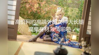 商场女厕偷拍运动装美女的多毛小嫩鲍