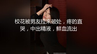 自录无水~巨乳骚妈~丰乳肥臀~P8【别再叫我妈妈】极品肉坦~超大道具自慰~喷水自如~淫语辱骂【26V】 (12)