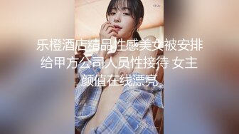 果凍傳媒 91ZCM010 女明星求姻緣被神棍抽插 李蓉蓉