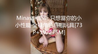 去同事家里操她，被我操的直喊大叫老公，少妇长的还不错