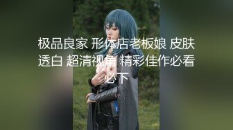 【新片速遞】又一顶级的极品尤物下海出没！纯天然的白虎 不是刮毛的那种，是不长毛的那种，曾经超火，罕见粉嫩美穴 ，更极度诱惑