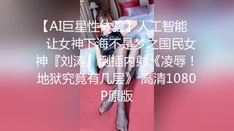 STP32571 新人！正宗邻家女神！超级漂亮【小白甜甜】，道具自慰！爽，纯天然素颜，无添加的美，闺房里淫荡的一面，让人心动不已 VIP0600