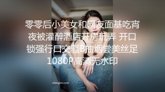 【下】网红帅哥干操黄发小奶弟～