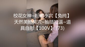 大卫瞎鸡巴探花会所KTV包房和婴儿肥美女在里面沙发上开干被搞卫生的阿姨推门撞破翻车