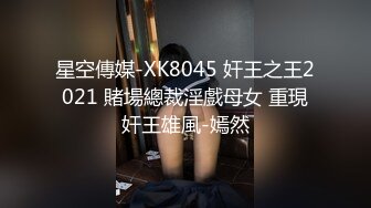 ⚫️⚫️云盘高质露脸泄密！东北极品母狗【王露】性爱真实自拍，口活秒杀会所头牌，女上位全速扭动，太骚了，直戳你的XP