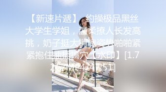 小美女口的受不了