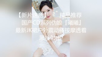  外围女神场，身姿绰约，勾魂小妖精，舔穴乱扭，C罩杯大胸乱颤干爽