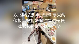 91首发认证虐母狗