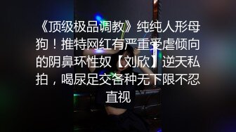 掰开大屁股给我艹