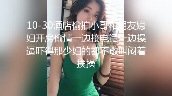 【持有无套内射执照】陕西探花，街头操逼太多，没人敢接单了，选中少妇操逼，多角度花式啪啪