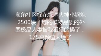 7.17非洲屌毛在深圳 3P极品骚妹子对局十分精彩 菊穴双开叫的又骚 粗黑大鸡巴爆艹玩物