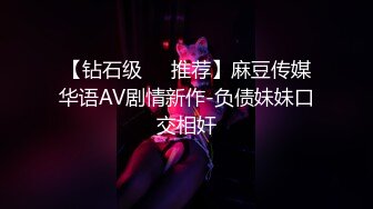 台湾推特美女Ashisyourlove（艾希）高清原档视频合集【52V】 (52)