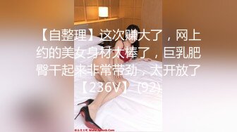 【绿帽狂❤️淫荡妻】绿帽癖淫妻『绿N妻』看着老婆和野男人做爱被内射 穿着嫁衣和情夫做爱 老公一旁观Z (3)