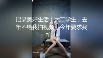 新人。护士种籽ＡＶ出道。自带想干ＡＶ之事目录的爽朗短发美少女—森咲春乃