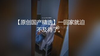 2021.4.21【91约妹达人】黑色长裙妹子，深喉口交，翘起屁股后入，抽插猛操_