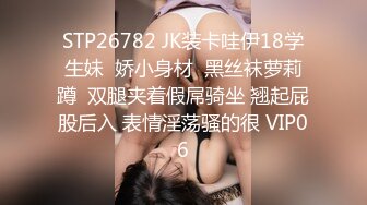 【Olivia】Stripchat来了一个极品，童颜巨乳小萝莉，滴蜡缸塞喷水 (8)