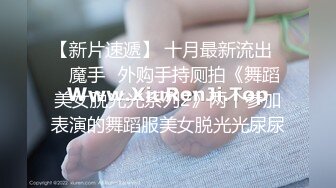 《乐橙云破解》美少妇趁儿子睡着赶紧出去把门关了和老公来一炮