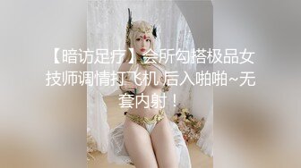 【新片速遞】微胖妹子，和男友户外车震啪啪无套做爱，车内姿势超多解锁，深喉怼嘴口爆吞精