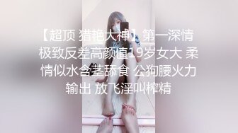 第二位港产女优22岁混血辣模 Alice Wong 飞台湾拍AV出道激战片42分锺大尺度