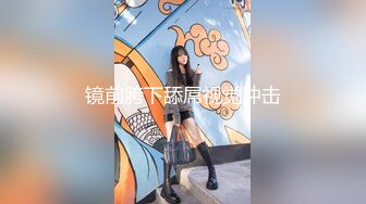 林星阑 性感制服诱惑 诱人原色丝袜 样貌清纯甜美 灵动苗条曼妙身姿娇媚动人