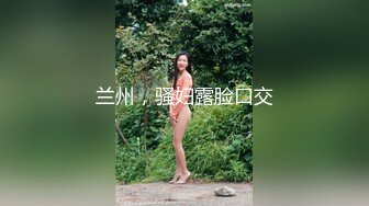 顶级排名女神级推主私拍流出 全是超高颜值小姐姐 巨乳+甜美+高颜值+九头身+啪啪