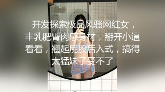 推特高颜值露脸福利姬【桃谷若姬子】付费门槛福利，各种不雅私拍，粉嫩可人二次元反差风可盐可甜视图门槛福利视频 (4)