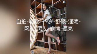 蜜桃影像传媒 PMC-036 老爸找女儿要钱出去找乐子 女儿不给 那好吧就让你尽一下孝道