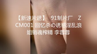 ⚫️⚫️⚫️你的女神有钱人的母狗！推特富二代【上海大少爷】订阅性爱私拍②，约炮各行各业极品露脸母狗