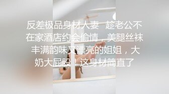 性感情趣内衣的长发妹子，双手搓奶换了透明黑丝，特写少毛的阴户