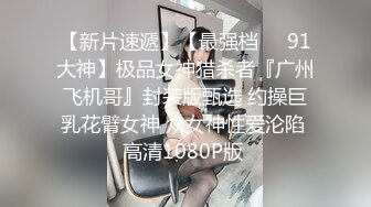 猫爪影像 MSD-134 九头身长腿瑜伽美女教练的新玩法-诗梦