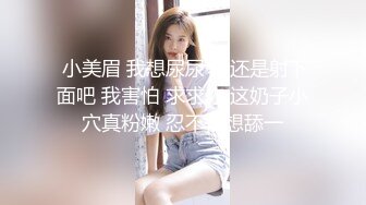 华裔模特女网红「lily tigerrr」，OF露脸大尺度私拍，玩具塞肛，一字马自慰白浆飞流直下三千尺 (2)