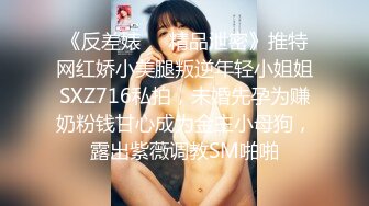 无套后入叫声极骚的翘臀女友