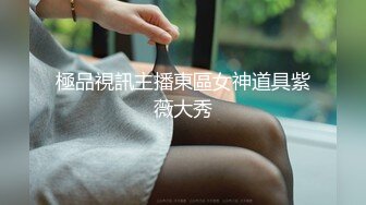 セックスと格闘技を爱する风俗嬢