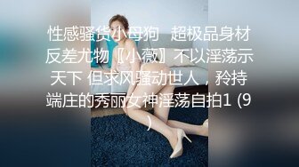 老哥探花约了个衬衣丰满妹子TP啪啪 口交乳推上位骑乘抽插性感大屁股非常诱人