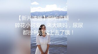 良家骚人妻全程露脸逼逼很肥水又多，玩的好嗨抠逼浪叫，两个奶子被跳蛋摩擦，道具抽插骚穴高潮不断冒白浆