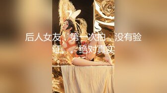 游乐场女厕全景偷拍多位美女的极品小嫩鲍 (6)