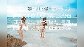 【新片速遞】除夕三人行，颜值不错的露脸少妇伺候两个小哥哥激情啪啪，前插后入蹂躏小少妇双洞草不停，浪荡呻吟不止刺激