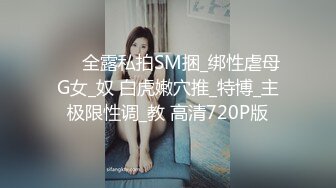 操高颜值美女 扛着美腿被无套输出 这只真心肥嫩 逼毛也性感