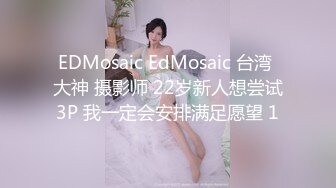 《极品女神☆反差泄密》♡♥万狼求购Onlyfans可盐可甜清纯萝莉系美少女lewd私拍第二季，啪啪多水蜜穴SM调教纯纯人形小母狗 (5)